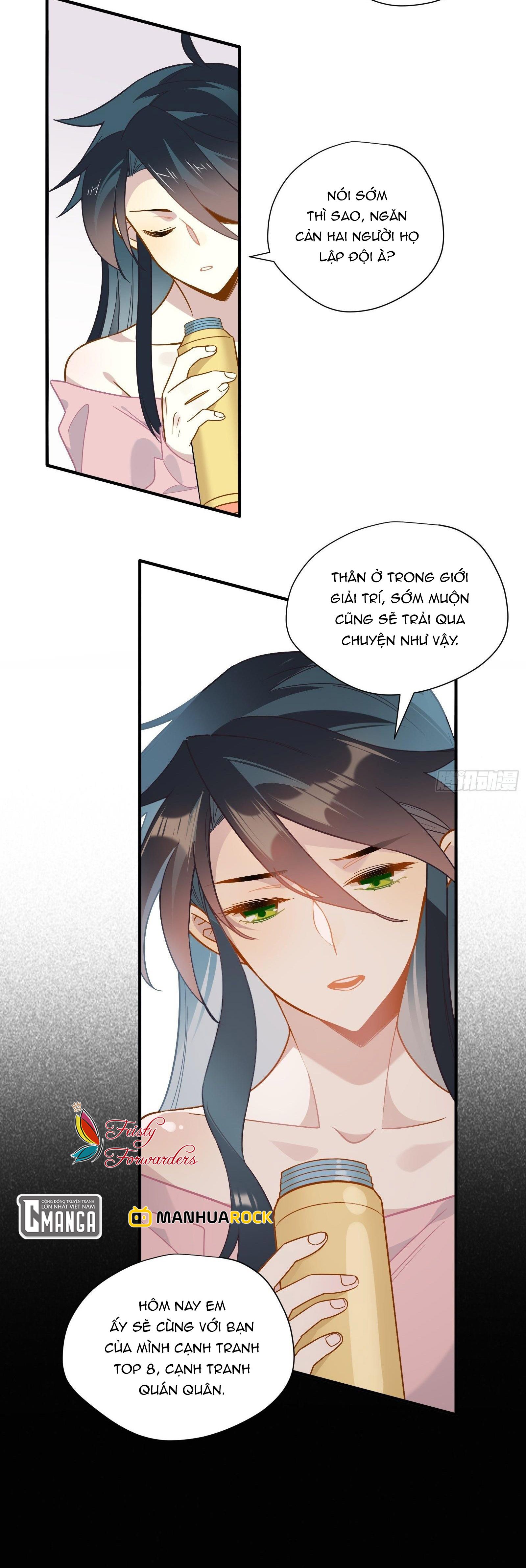 Cá Muối Của Tôi Xuất Đạo Rồi Chapter 47 - Trang 23