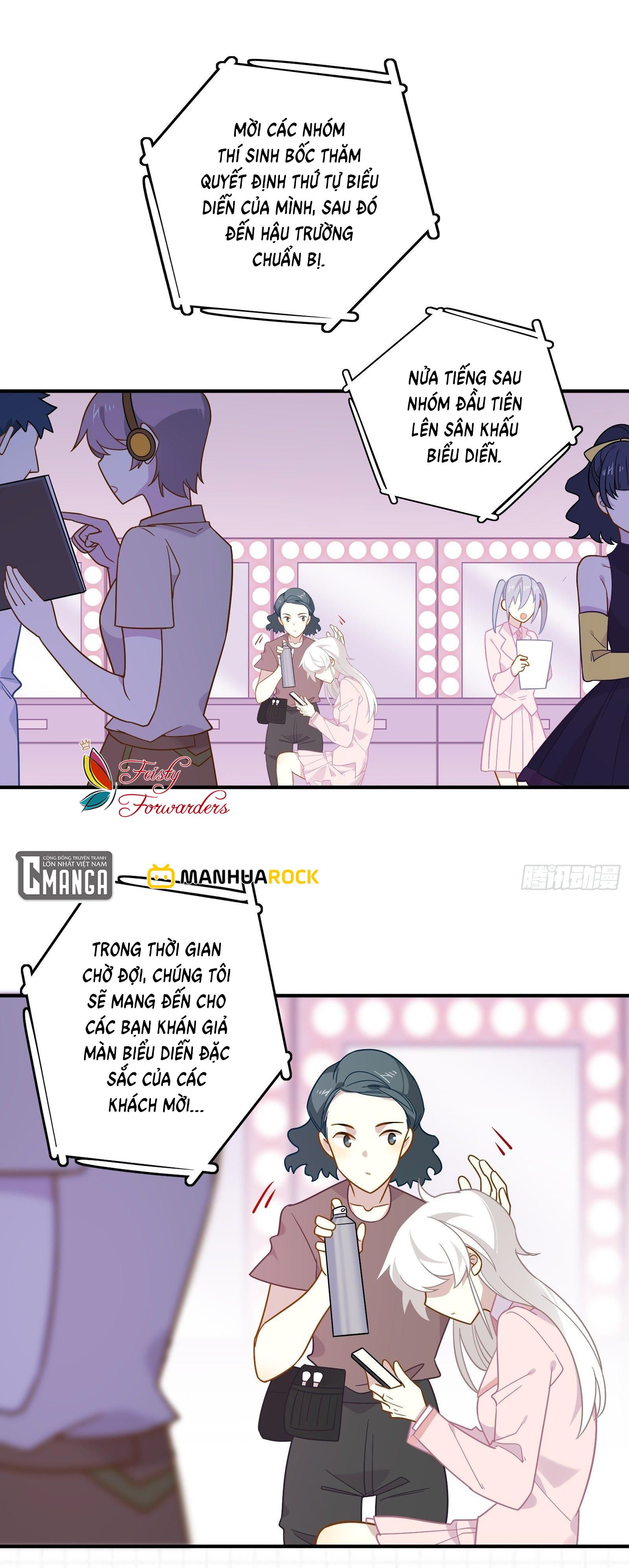 Cá Muối Của Tôi Xuất Đạo Rồi Chapter 47 - Trang 26