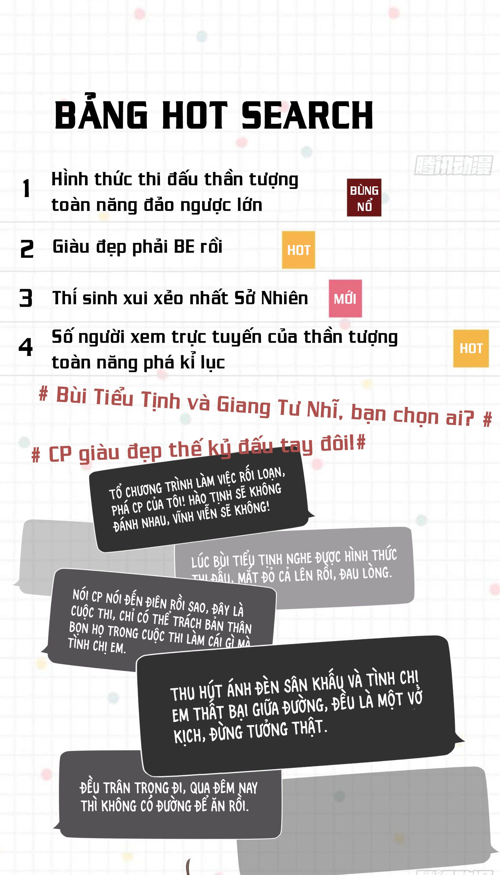 Cá Muối Của Tôi Xuất Đạo Rồi Chapter 47 - Trang 27