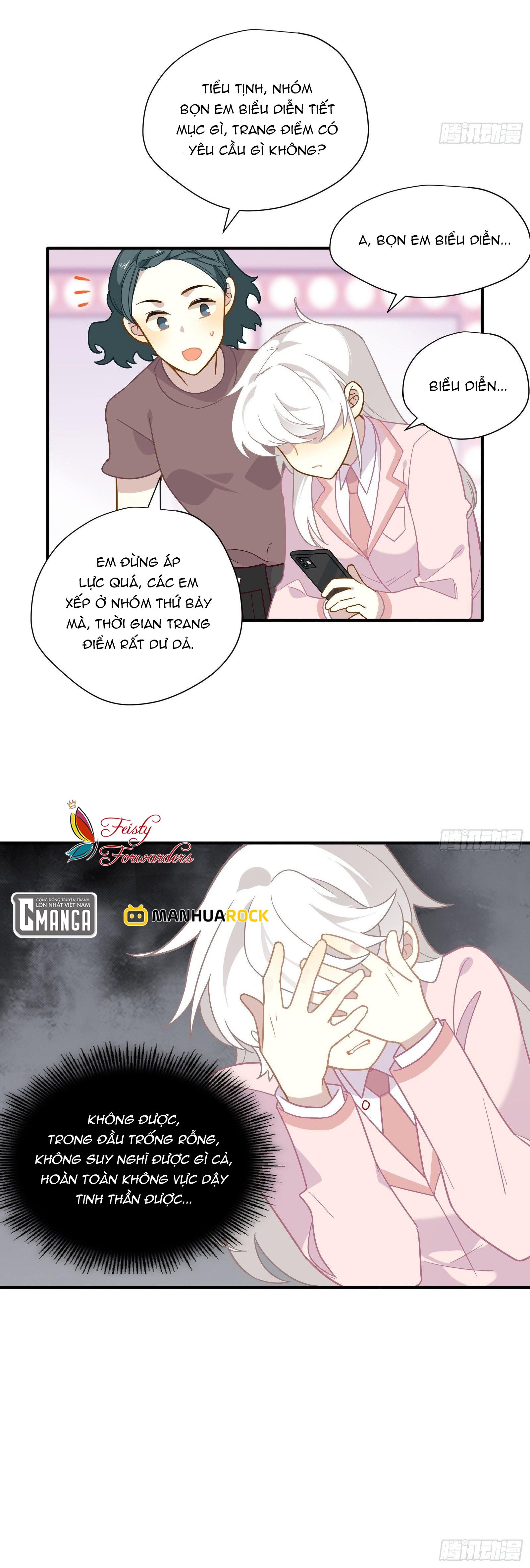 Cá Muối Của Tôi Xuất Đạo Rồi Chapter 47 - Trang 29