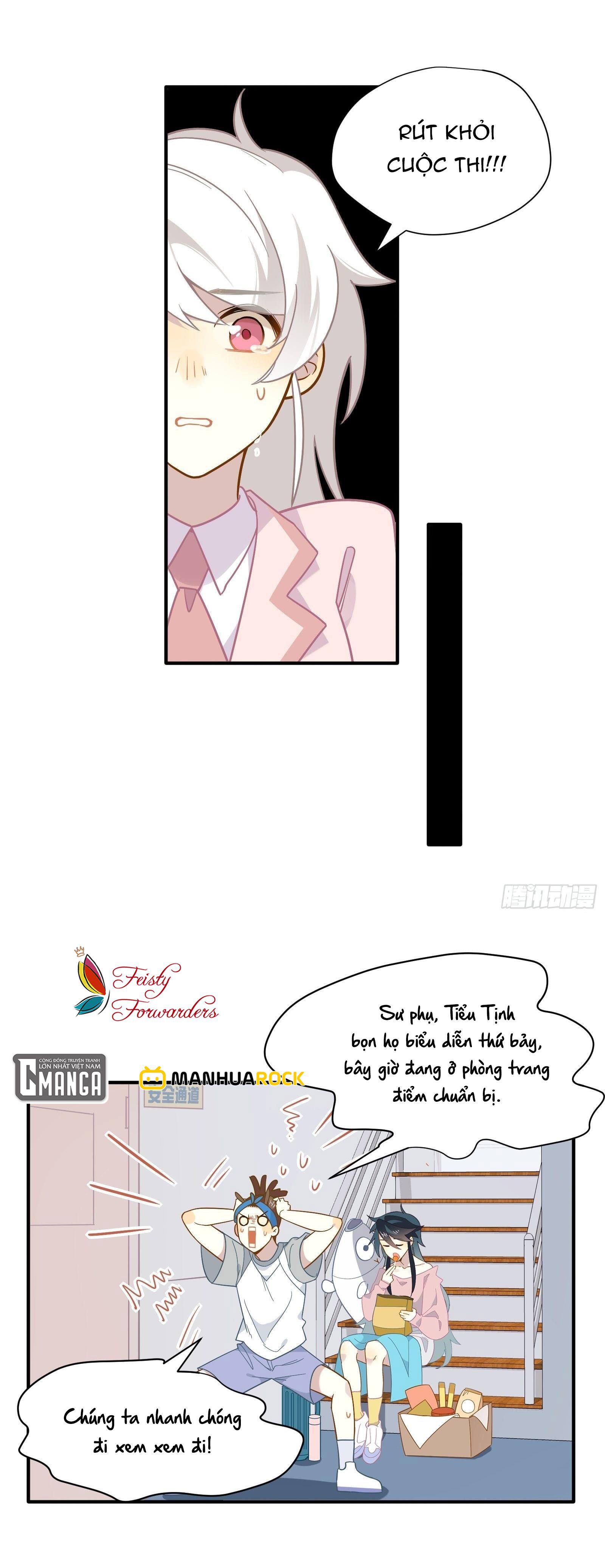 Cá Muối Của Tôi Xuất Đạo Rồi Chapter 47 - Trang 32