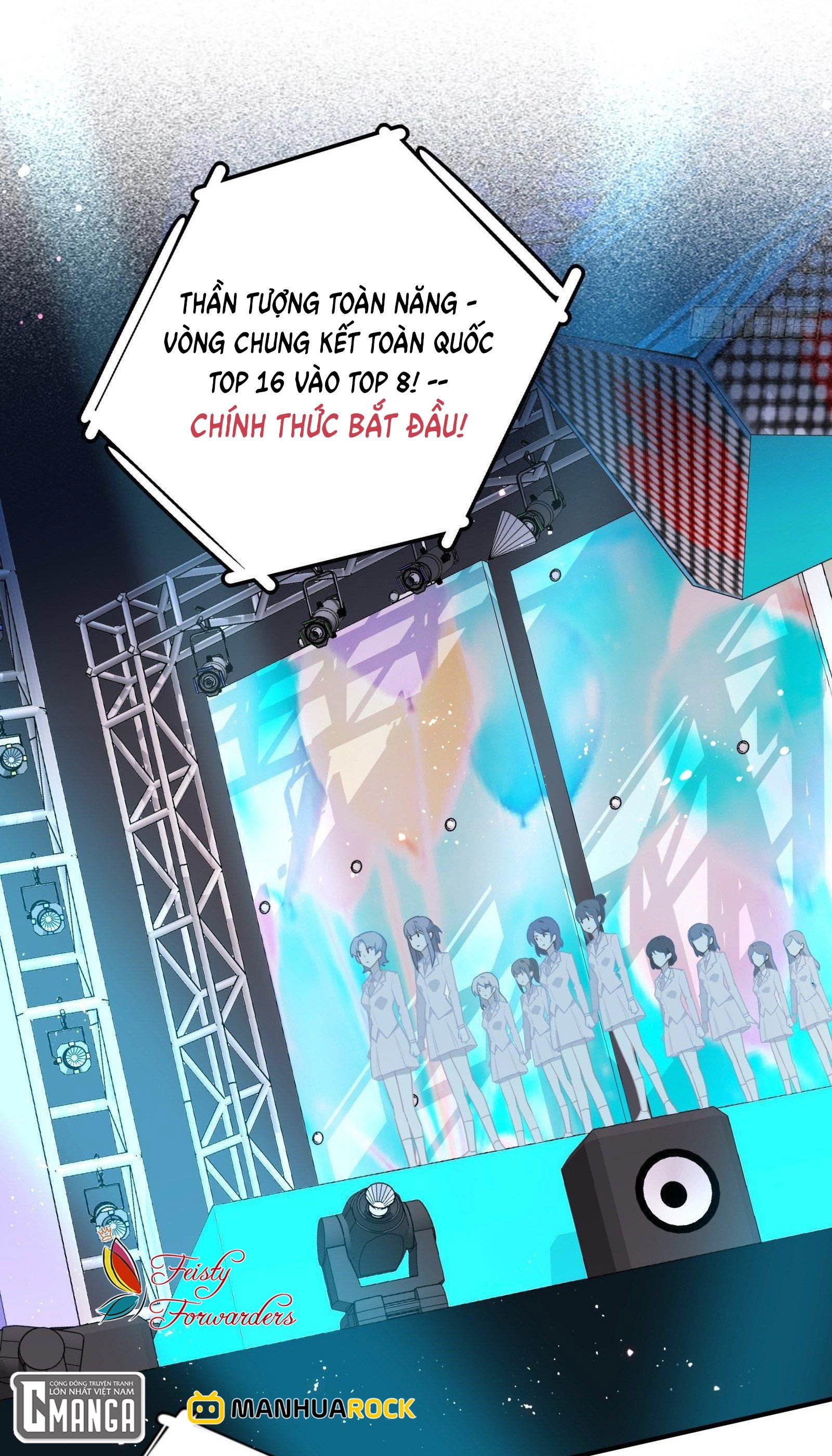 Cá Muối Của Tôi Xuất Đạo Rồi Chapter 47 - Trang 5