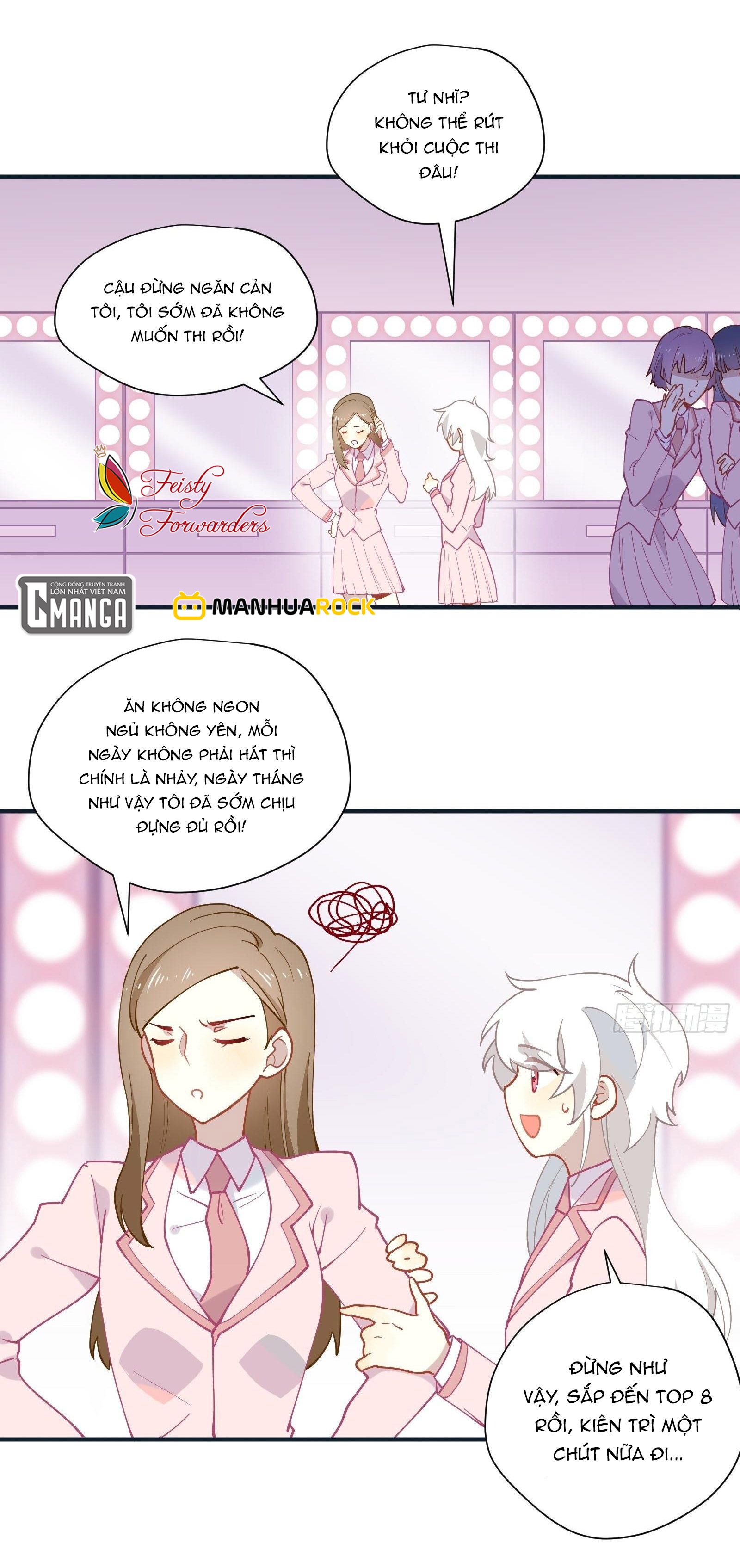 Cá Muối Của Tôi Xuất Đạo Rồi Chapter 48 - Trang 24