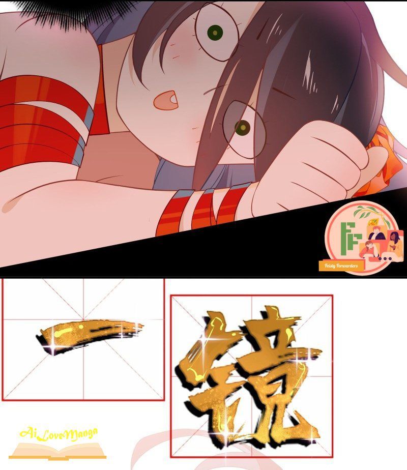 Cá Muối Của Tôi Xuất Đạo Rồi Chapter 5 - Trang 17