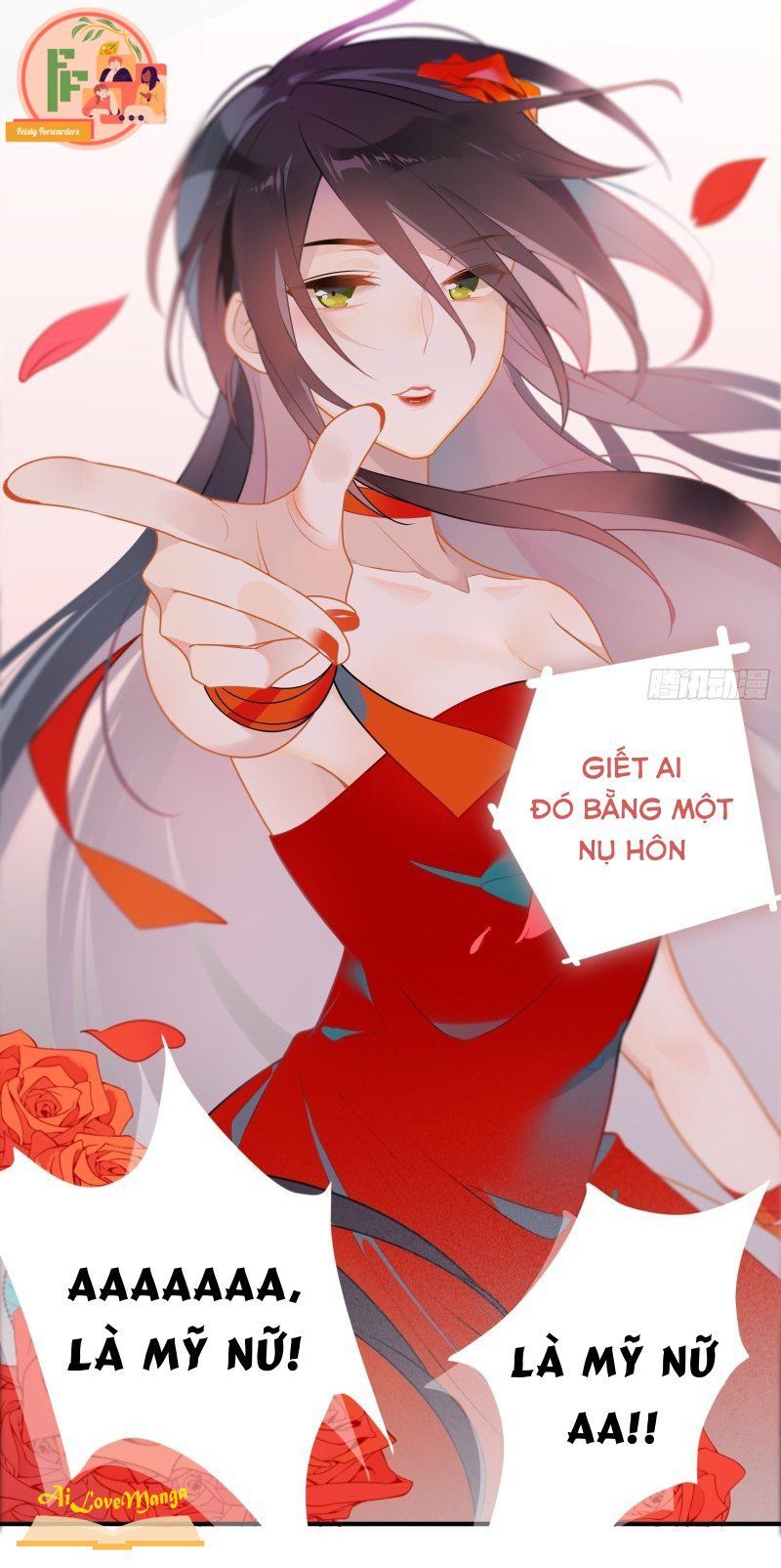 Cá Muối Của Tôi Xuất Đạo Rồi Chapter 5 - Trang 24