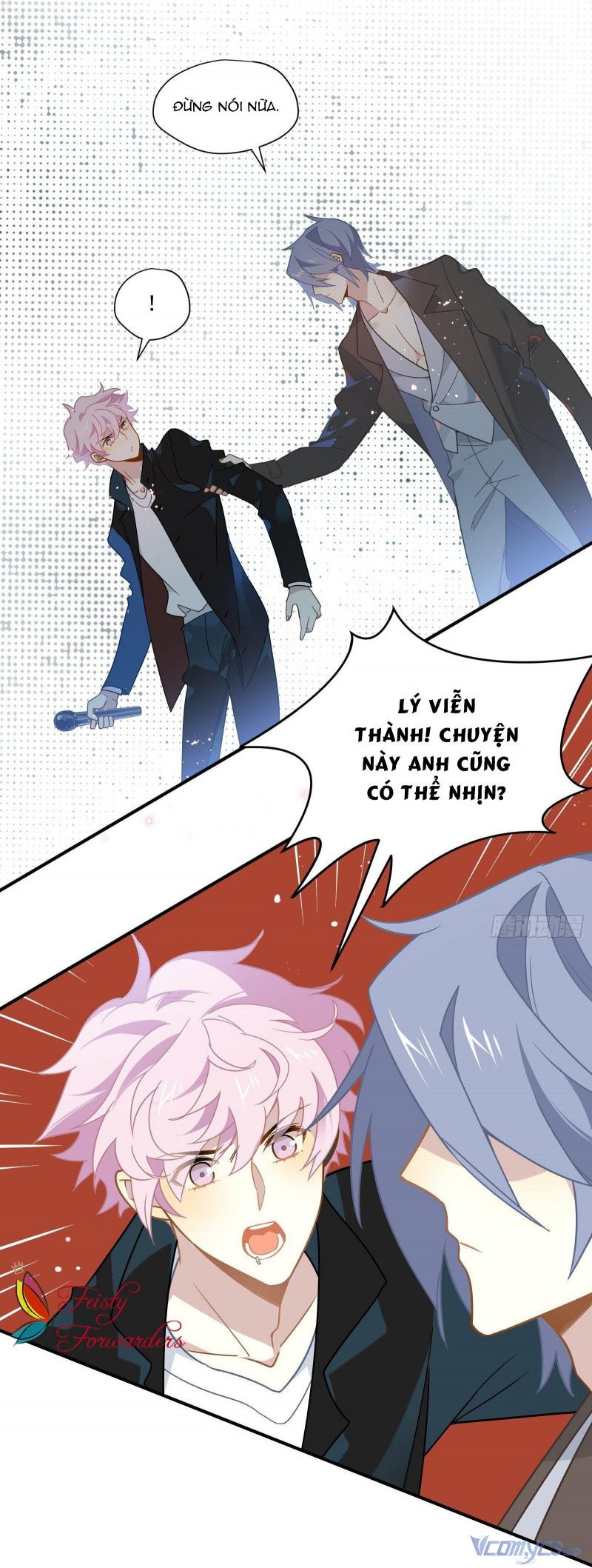 Cá Muối Của Tôi Xuất Đạo Rồi Chapter 50 - Trang 16