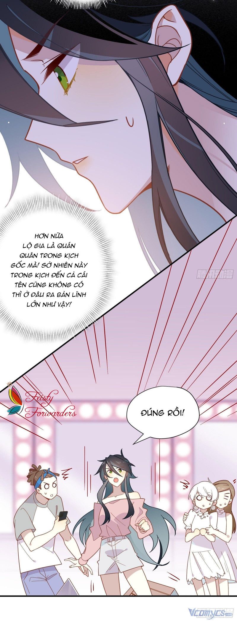 Cá Muối Của Tôi Xuất Đạo Rồi Chapter 50 - Trang 26