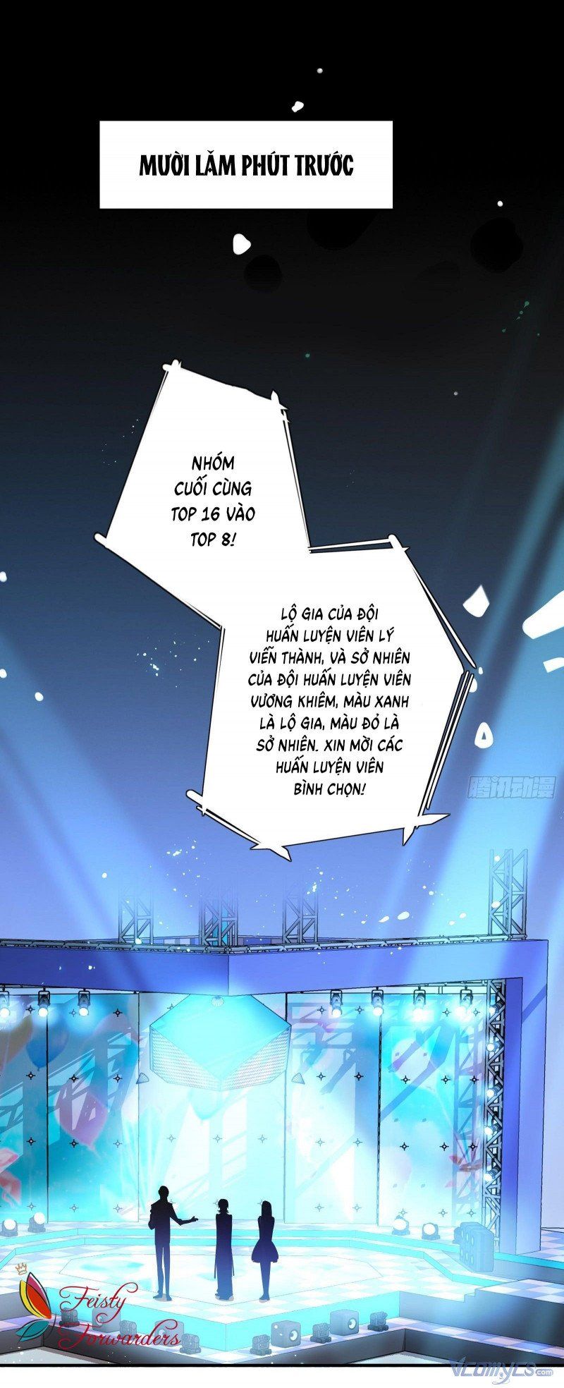 Cá Muối Của Tôi Xuất Đạo Rồi Chapter 50 - Trang 4