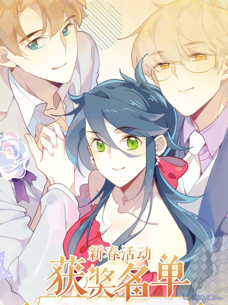 Cá Muối Của Tôi Xuất Đạo Rồi Chapter 50 - Trang 43