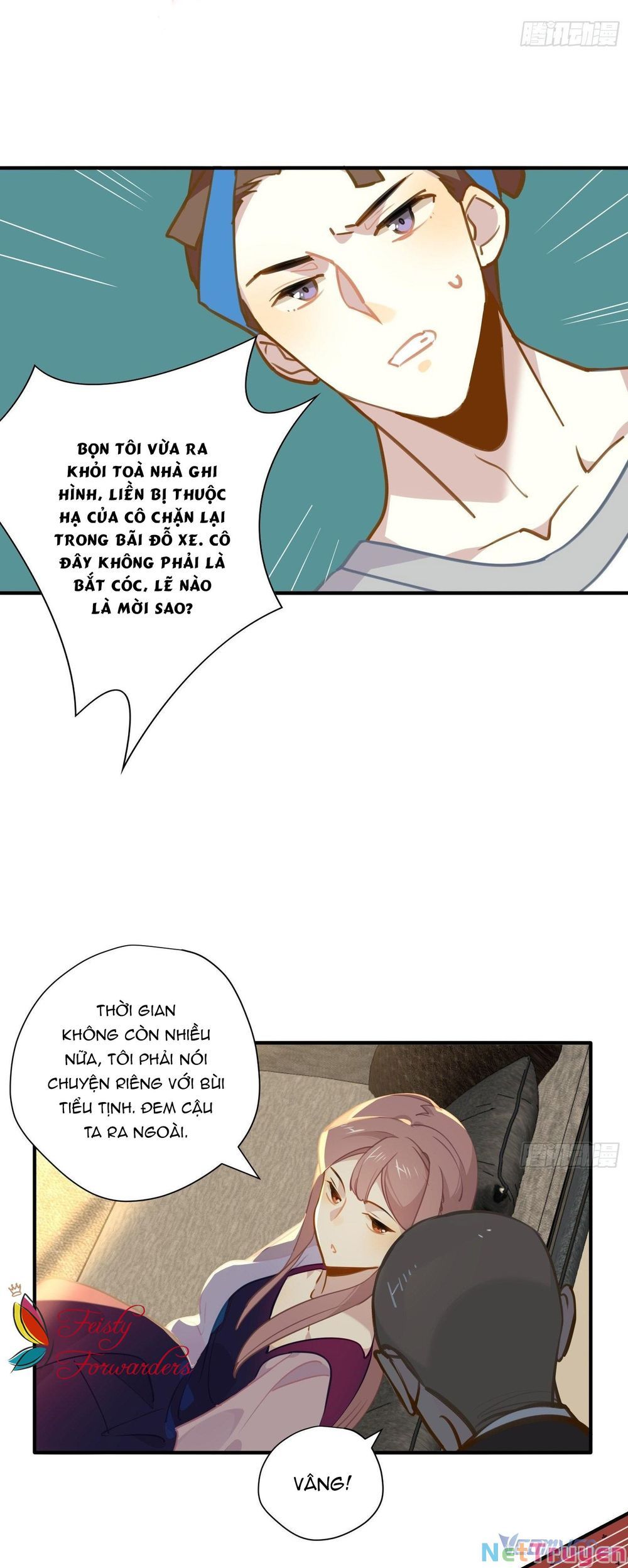 Cá Muối Của Tôi Xuất Đạo Rồi Chapter 51 - Trang 21