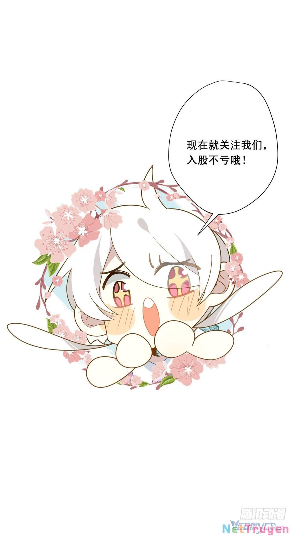 Cá Muối Của Tôi Xuất Đạo Rồi Chapter 51 - Trang 42