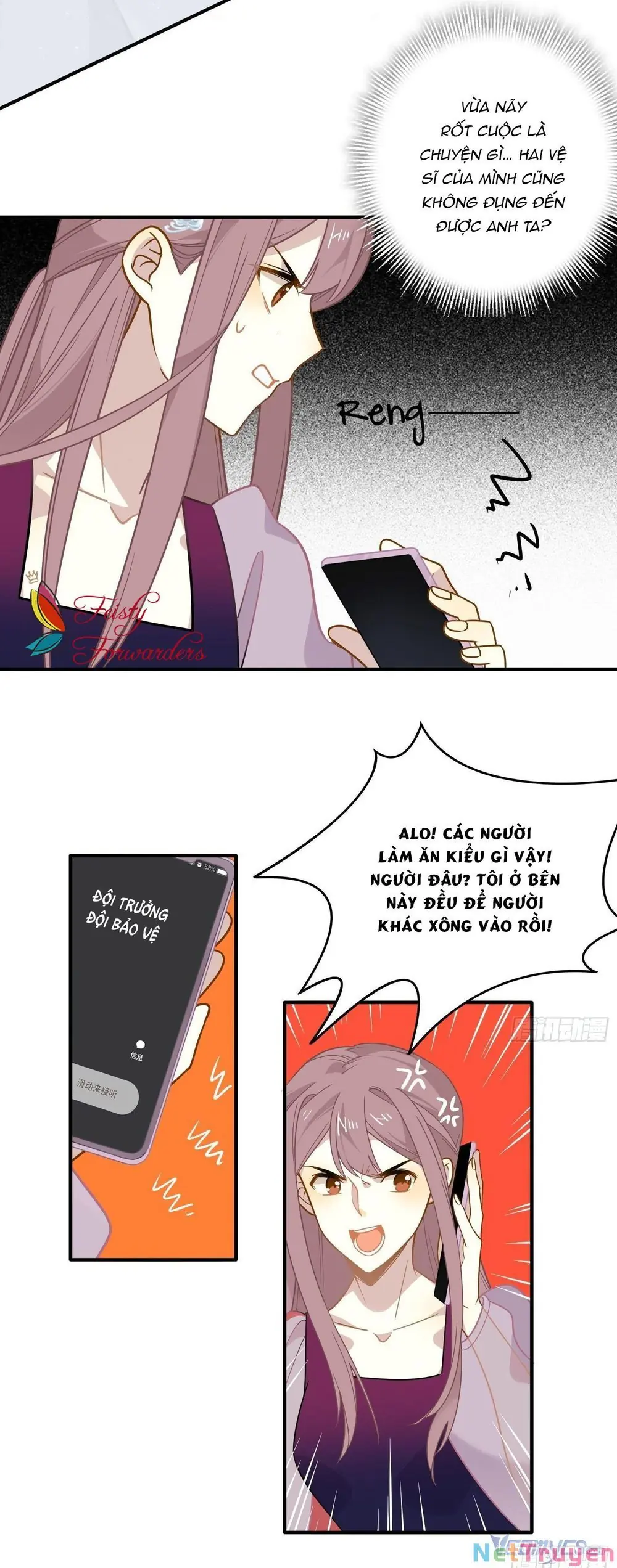 Cá Muối Của Tôi Xuất Đạo Rồi Chapter 52 - Trang 27
