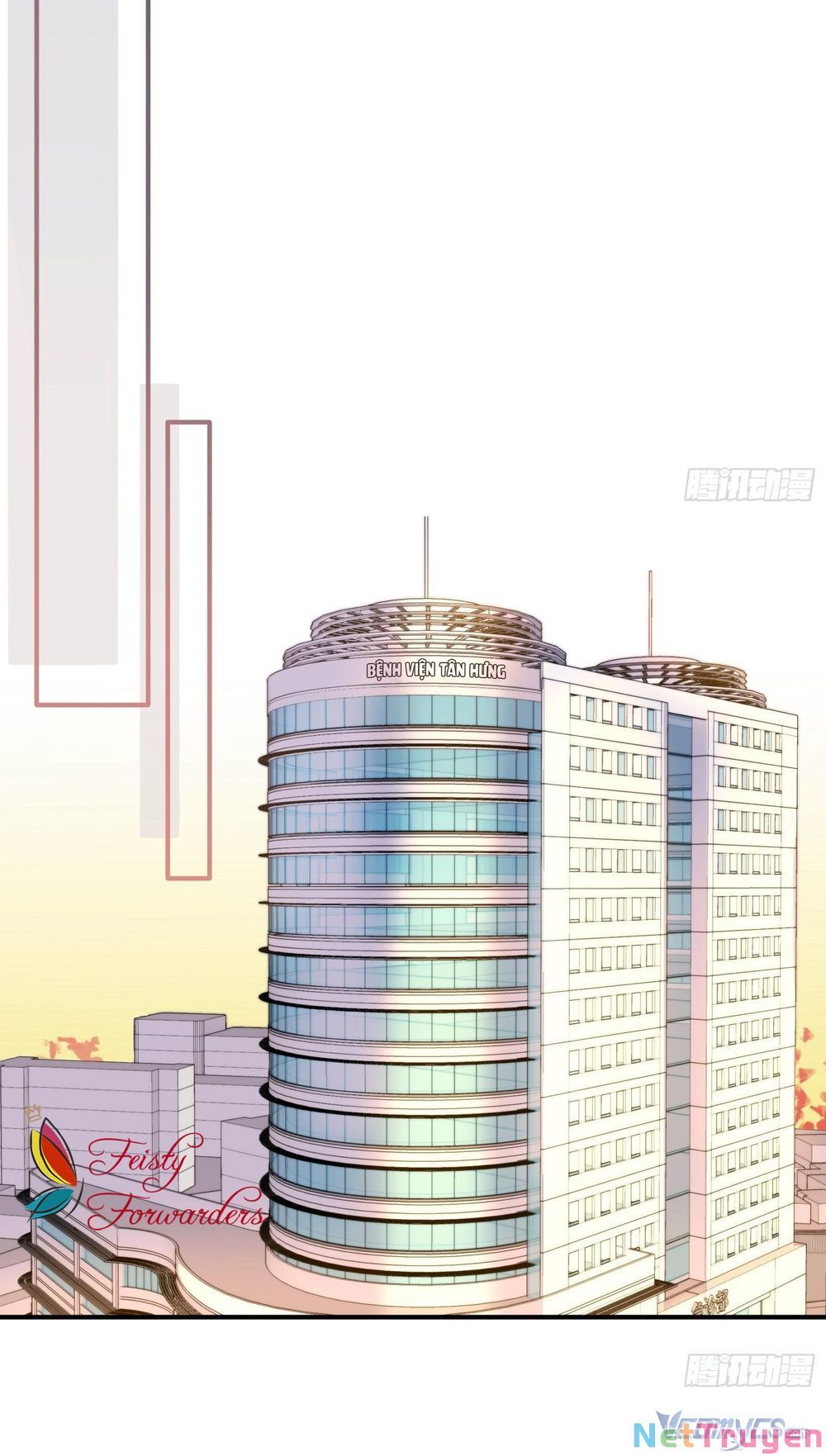 Cá Muối Của Tôi Xuất Đạo Rồi Chapter 53 - Trang 25