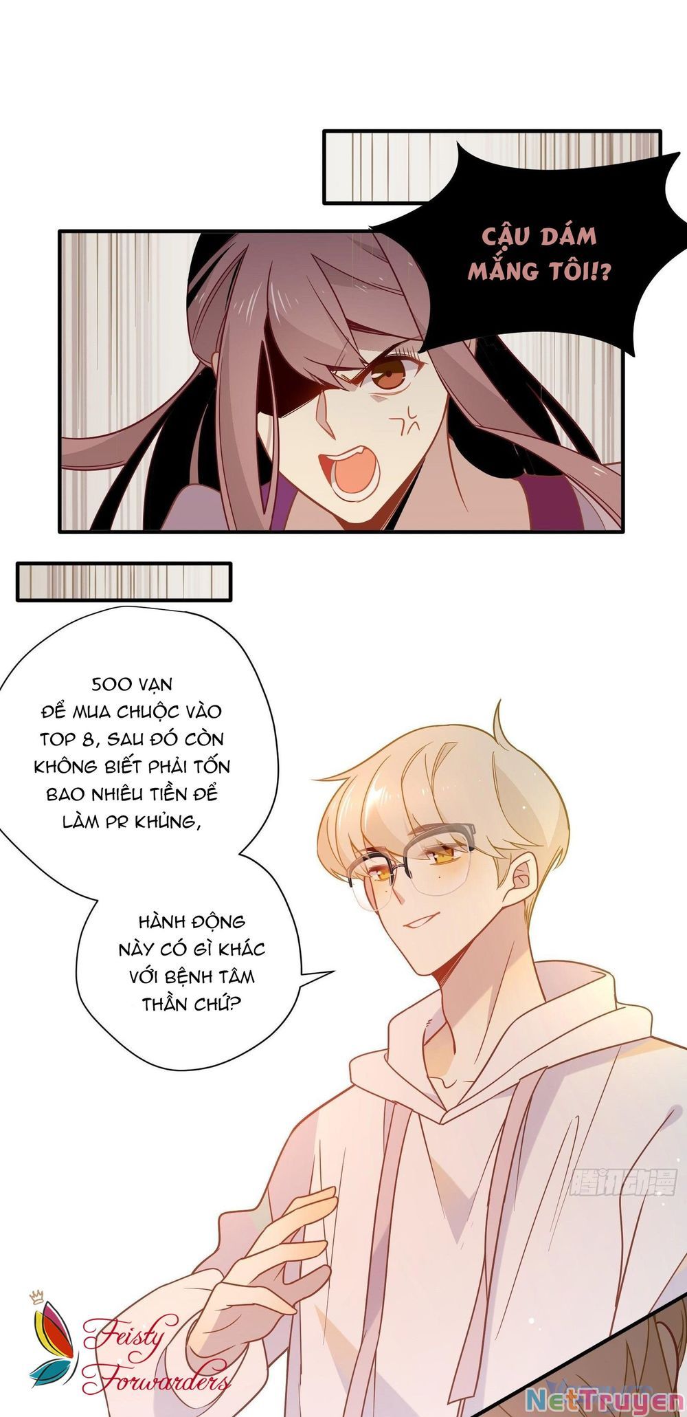Cá Muối Của Tôi Xuất Đạo Rồi Chapter 53 - Trang 4