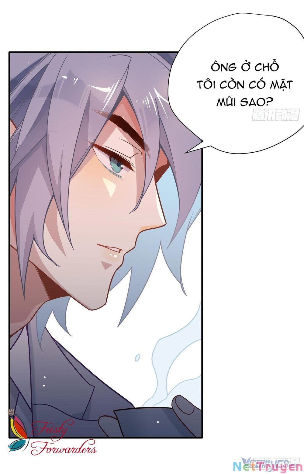 Cá Muối Của Tôi Xuất Đạo Rồi Chapter 54 - Trang 14