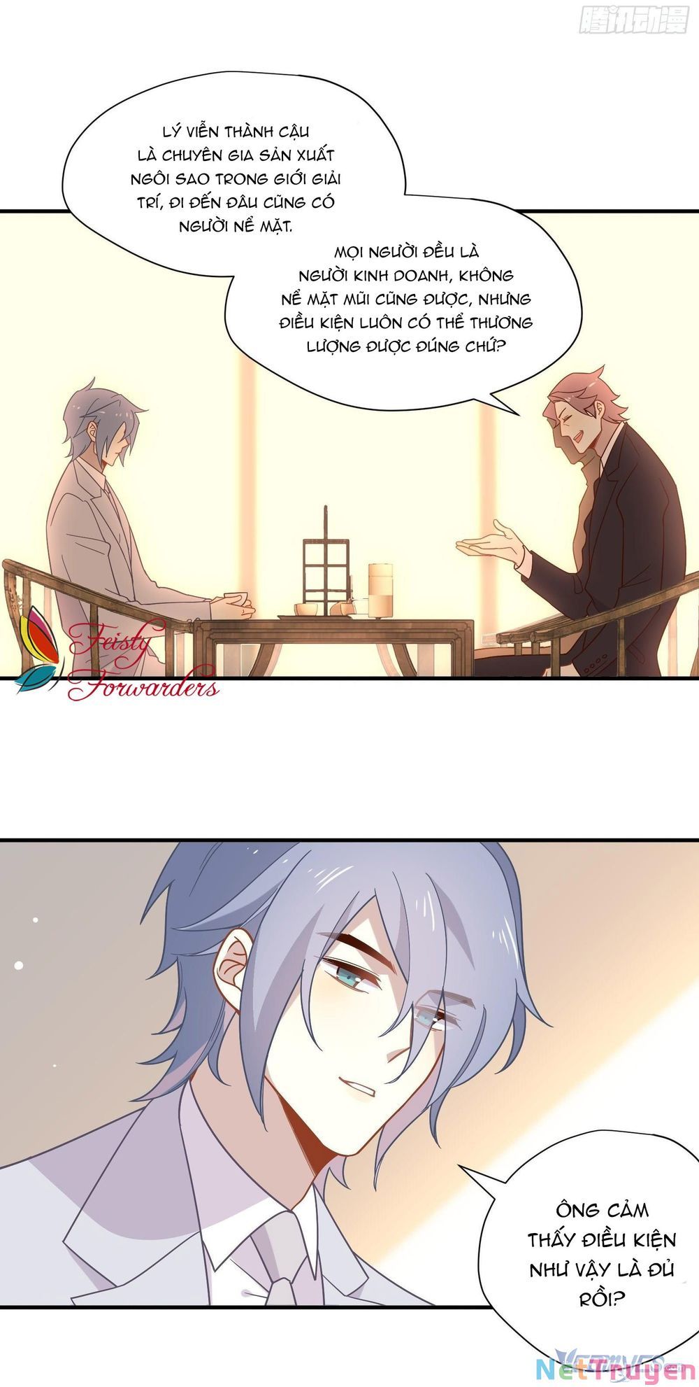 Cá Muối Của Tôi Xuất Đạo Rồi Chapter 54 - Trang 18
