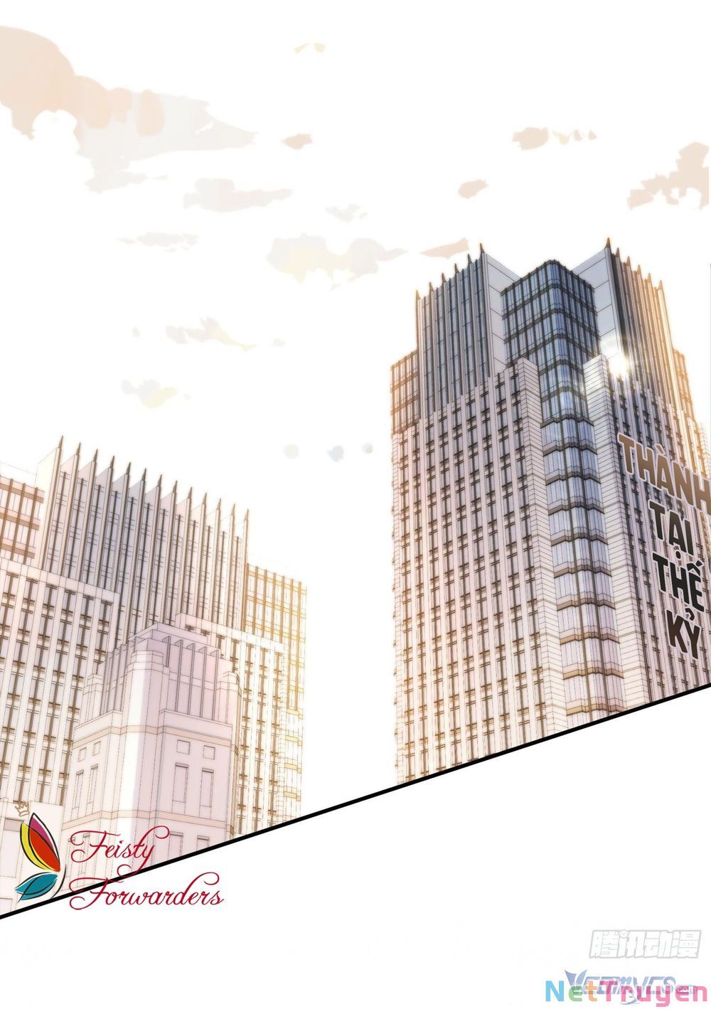 Cá Muối Của Tôi Xuất Đạo Rồi Chapter 54 - Trang 5