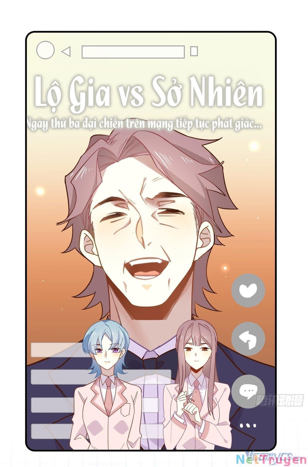 Cá Muối Của Tôi Xuất Đạo Rồi Chapter 55 - Trang 12