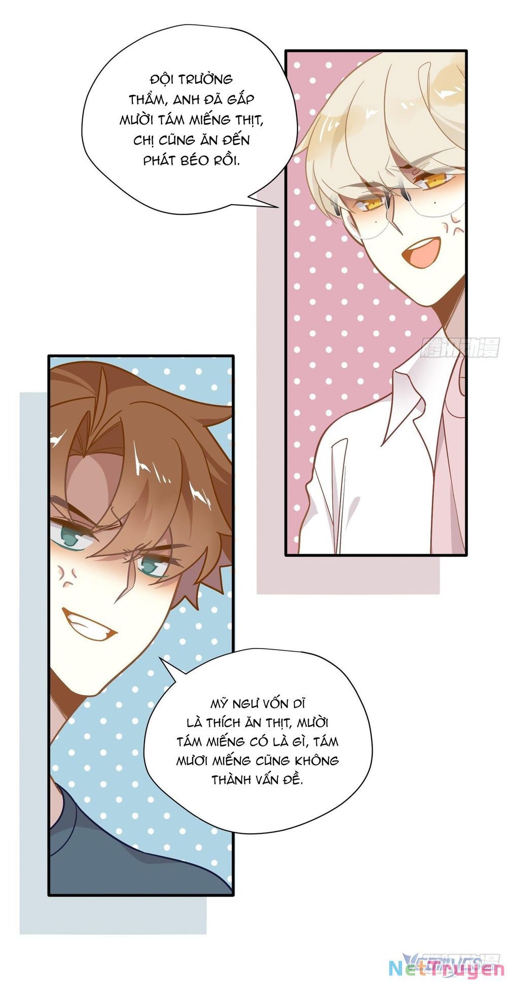 Cá Muối Của Tôi Xuất Đạo Rồi Chapter 55 - Trang 16