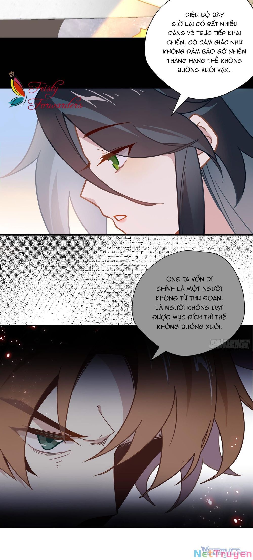 Cá Muối Của Tôi Xuất Đạo Rồi Chapter 55 - Trang 23