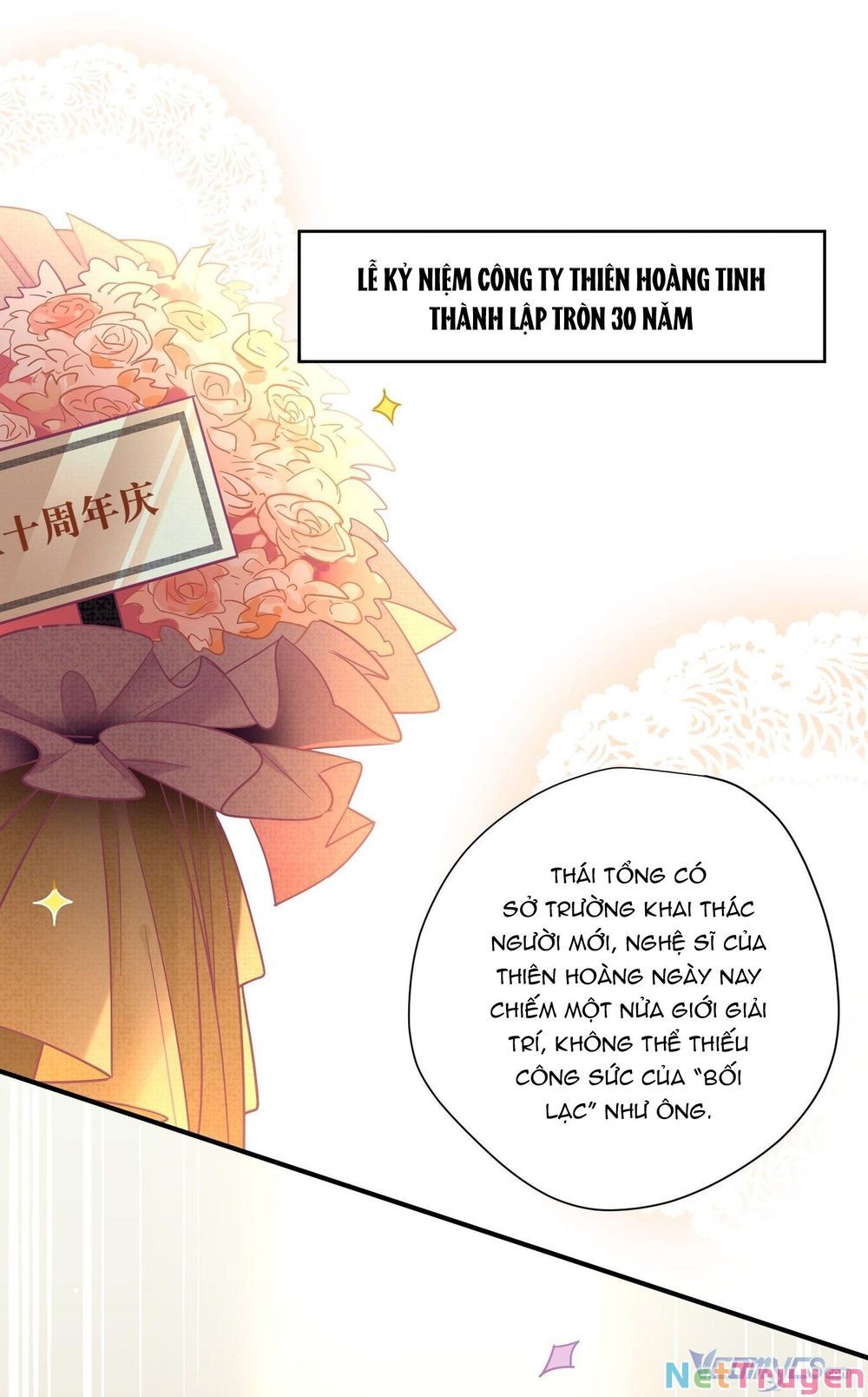 Cá Muối Của Tôi Xuất Đạo Rồi Chapter 55 - Trang 5