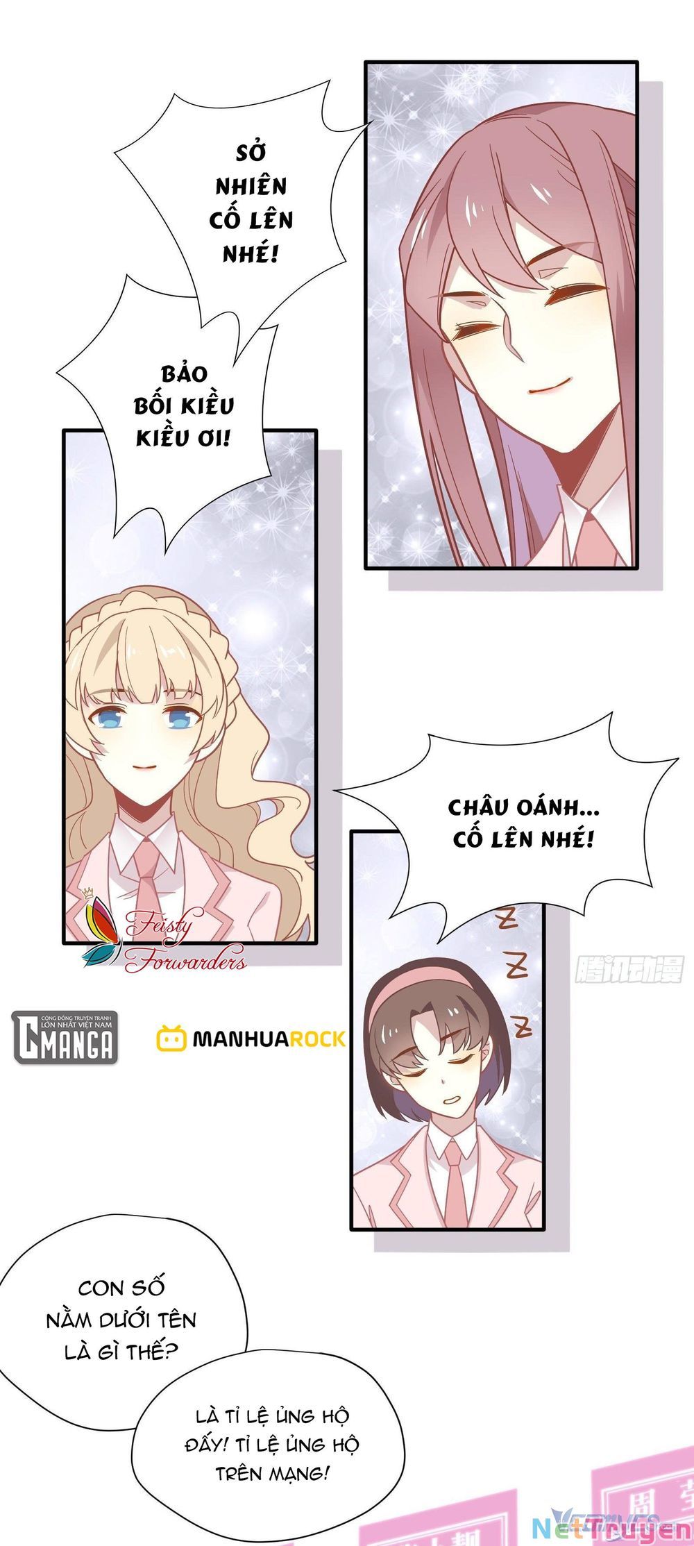 Cá Muối Của Tôi Xuất Đạo Rồi Chapter 56 - Trang 17