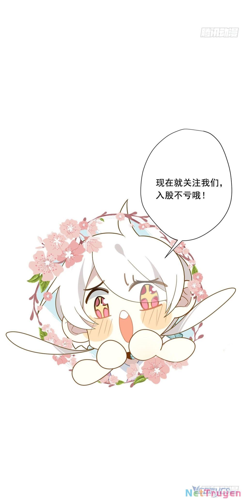 Cá Muối Của Tôi Xuất Đạo Rồi Chapter 56 - Trang 41