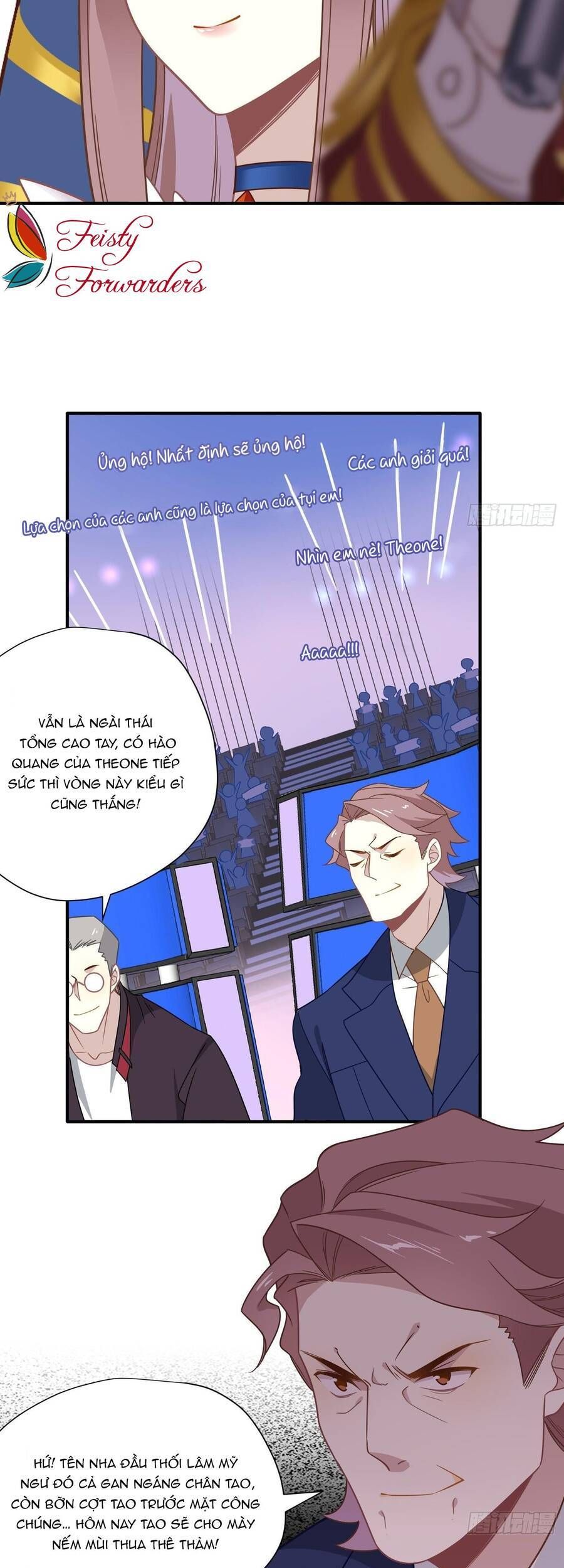 Cá Muối Của Tôi Xuất Đạo Rồi Chapter 59 - Trang 17