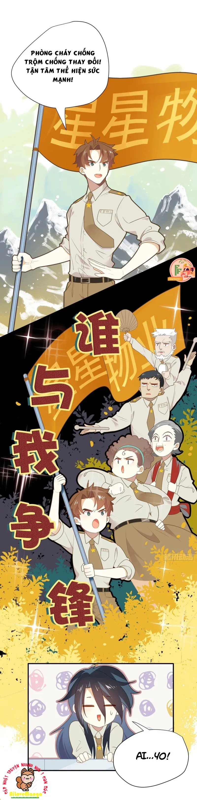 Cá Muối Của Tôi Xuất Đạo Rồi Chapter 6 - Trang 4