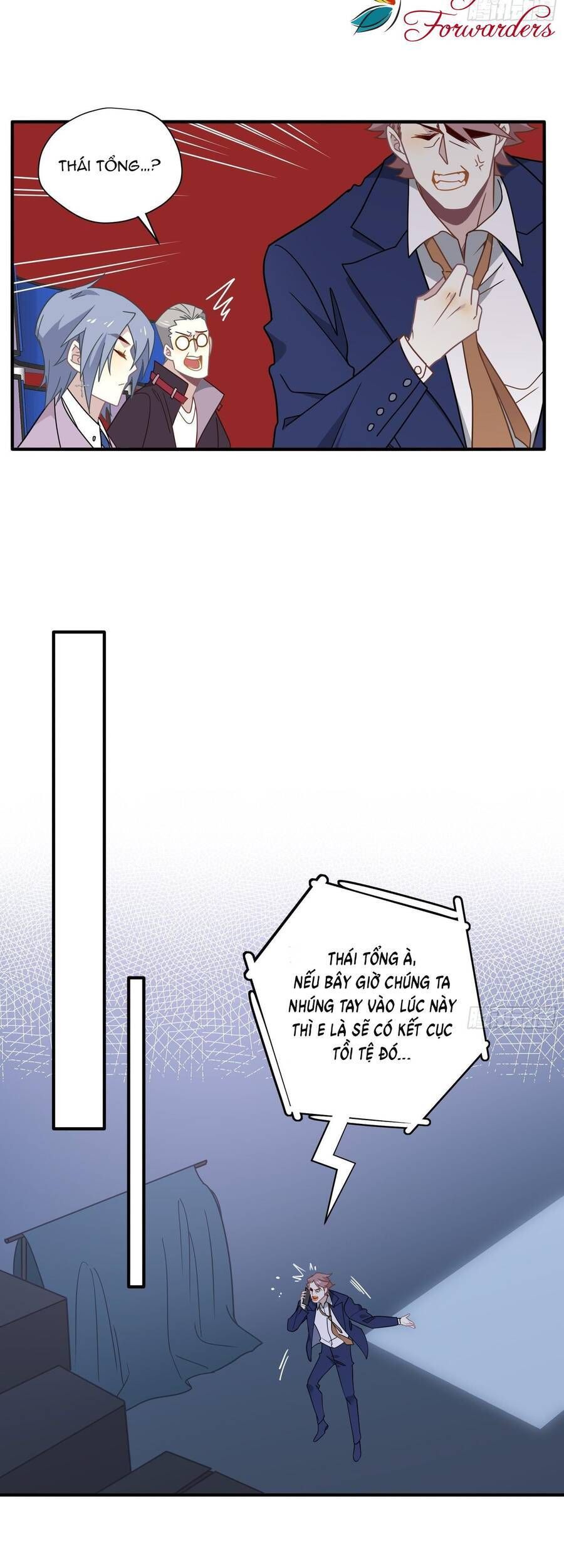 Cá Muối Của Tôi Xuất Đạo Rồi Chapter 60 - Trang 6