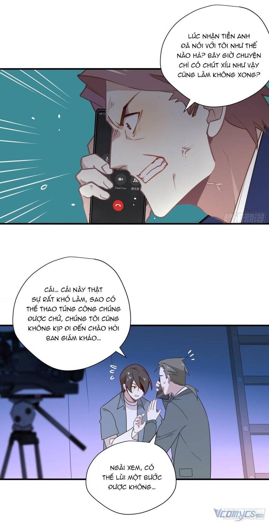 Cá Muối Của Tôi Xuất Đạo Rồi Chapter 60 - Trang 7
