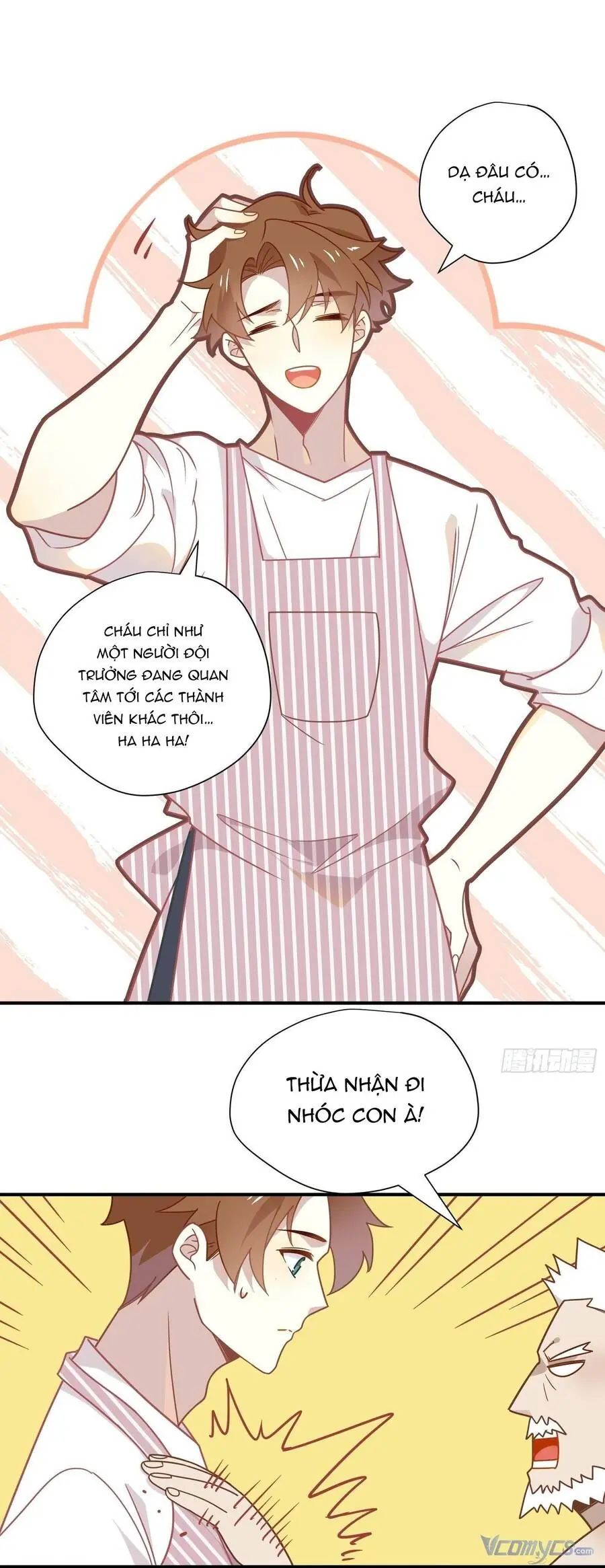 Cá Muối Của Tôi Xuất Đạo Rồi Chapter 62 - Trang 15