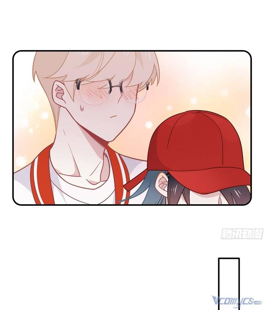 Cá Muối Của Tôi Xuất Đạo Rồi Chapter 62 - Trang 32