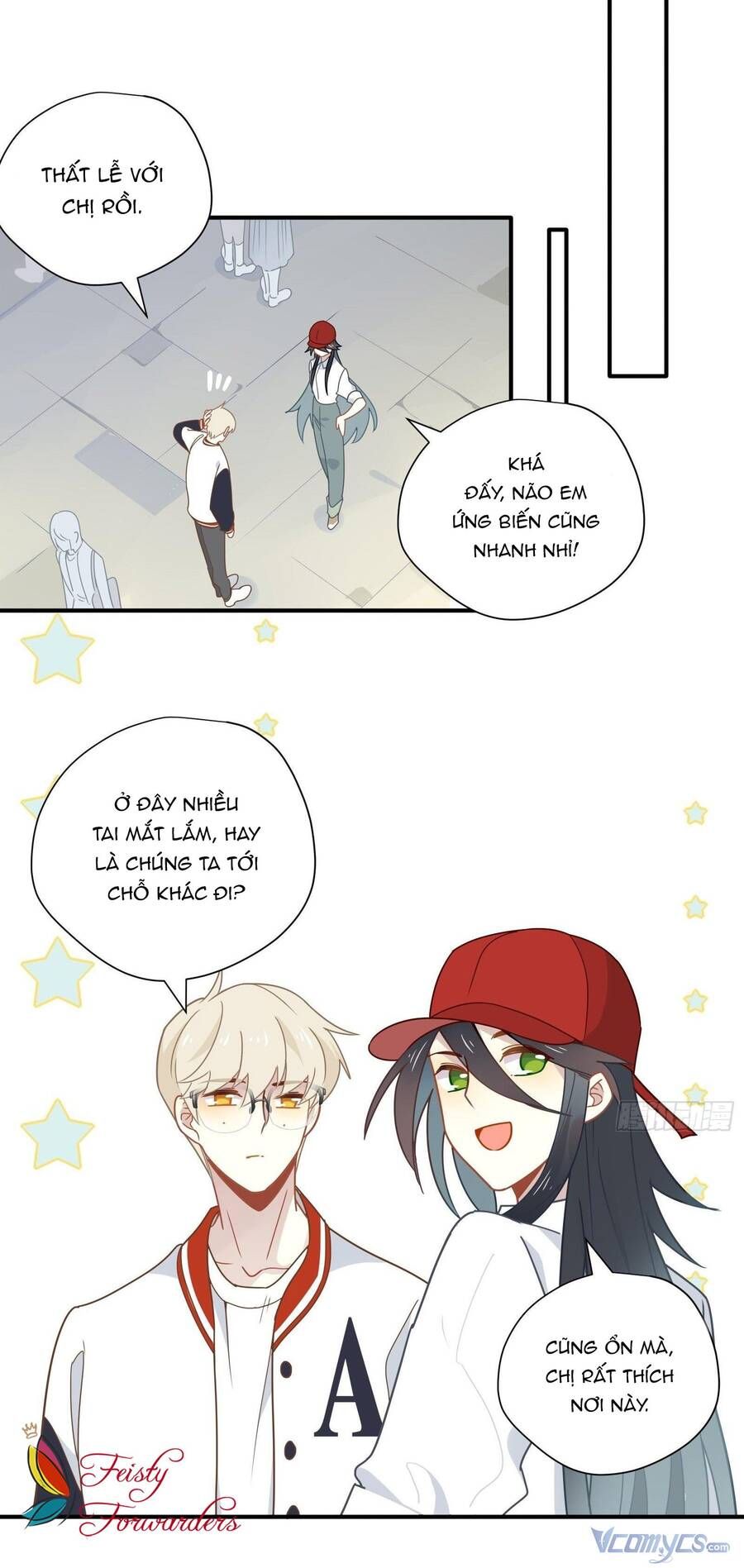 Cá Muối Của Tôi Xuất Đạo Rồi Chapter 62 - Trang 33