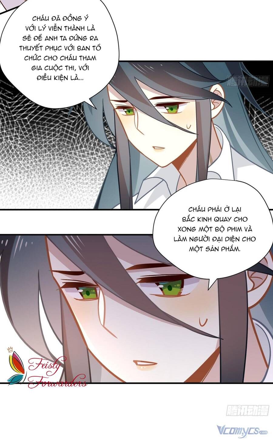 Cá Muối Của Tôi Xuất Đạo Rồi Chapter 63 - Trang 17