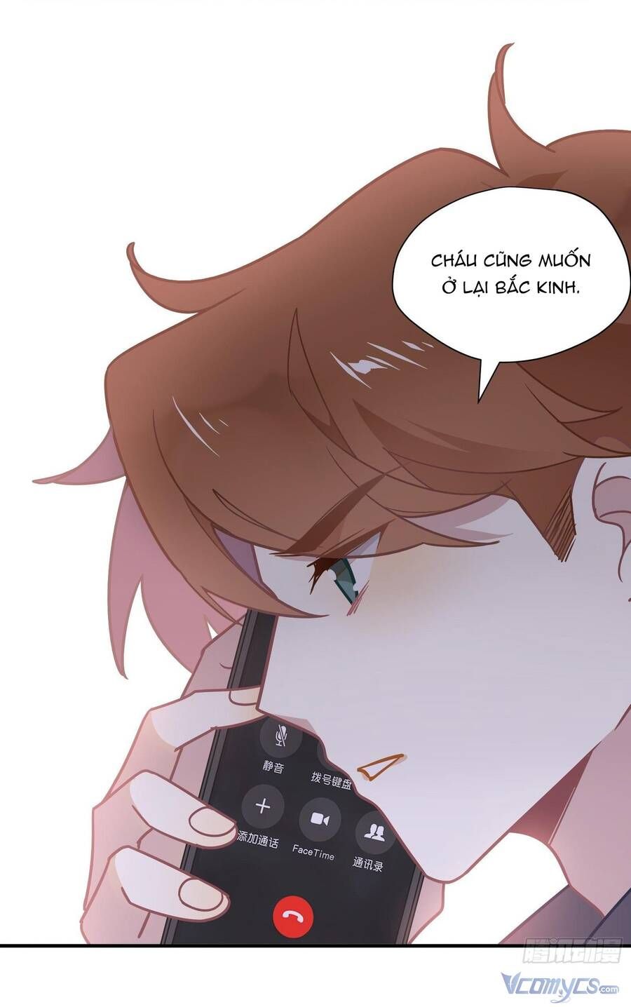 Cá Muối Của Tôi Xuất Đạo Rồi Chapter 63 - Trang 42