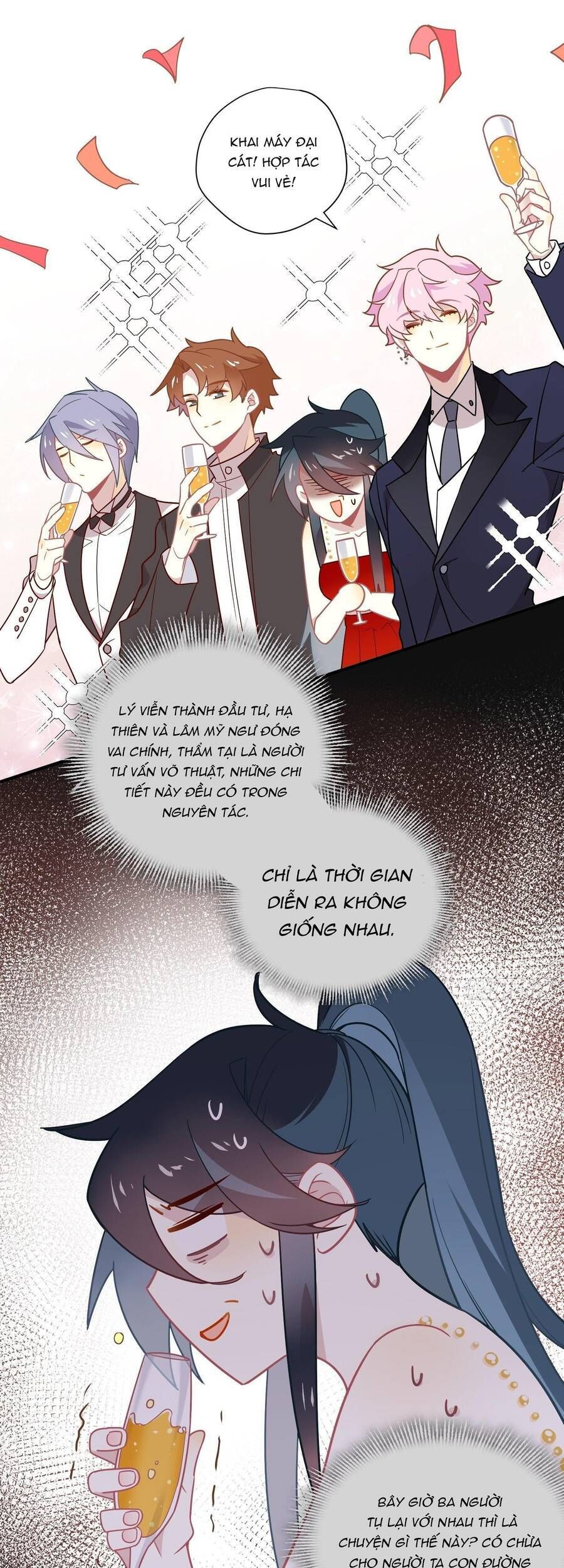 Cá Muối Của Tôi Xuất Đạo Rồi Chapter 64 - Trang 32