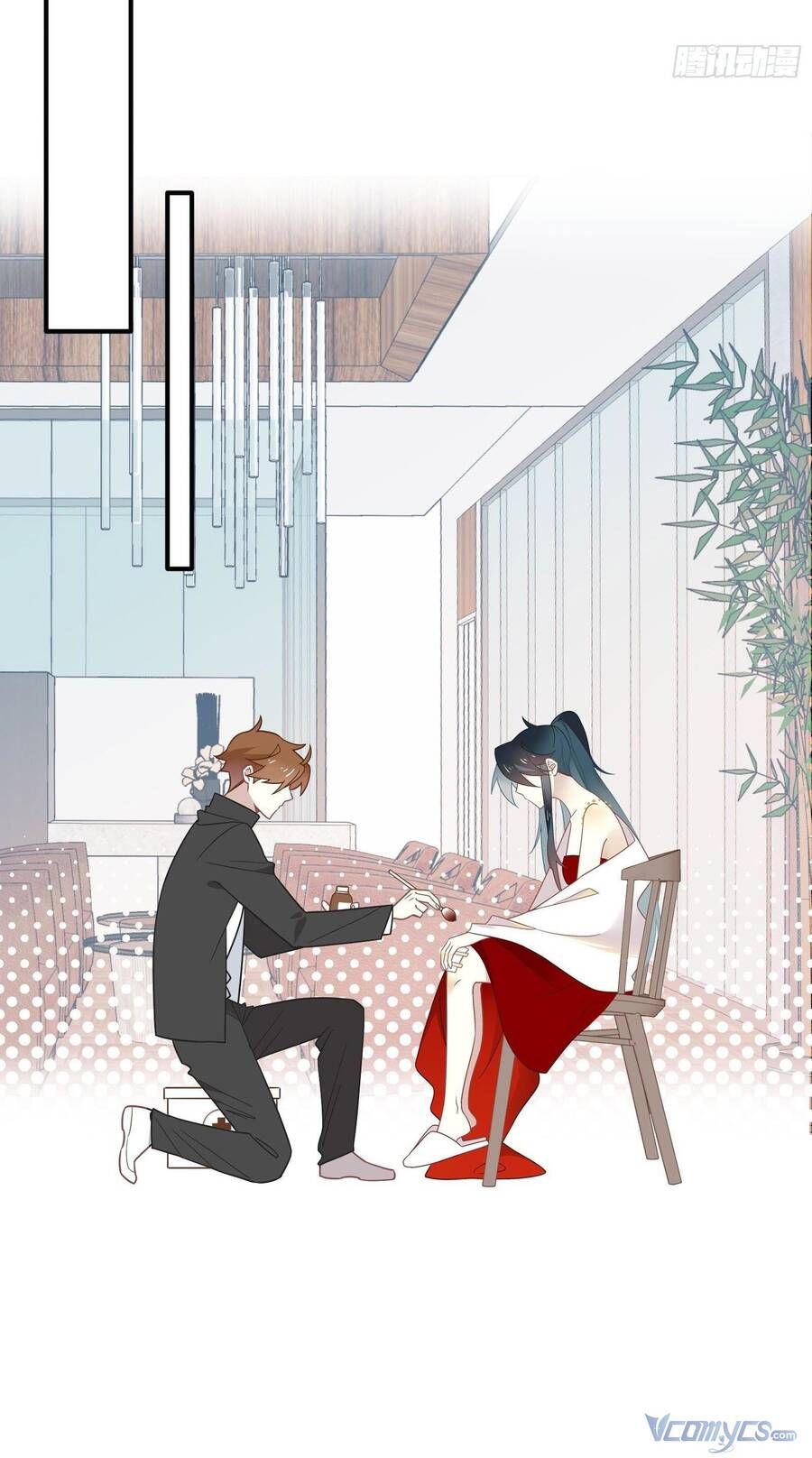 Cá Muối Của Tôi Xuất Đạo Rồi Chapter 65 - Trang 12