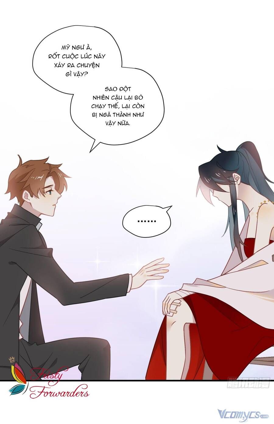 Cá Muối Của Tôi Xuất Đạo Rồi Chapter 65 - Trang 14