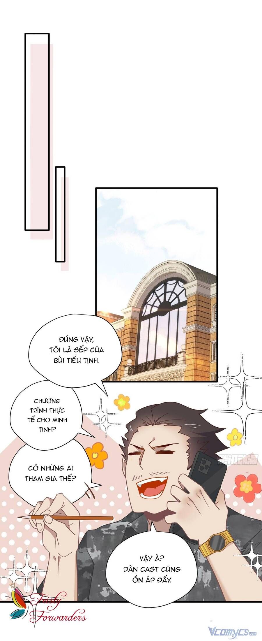 Cá Muối Của Tôi Xuất Đạo Rồi Chapter 65 - Trang 24