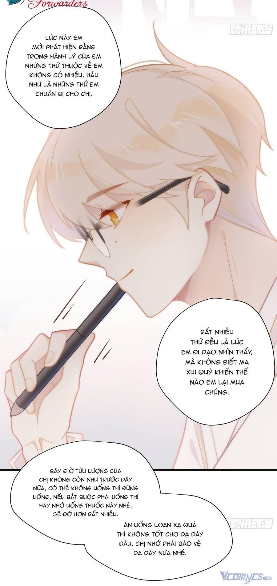 Cá Muối Của Tôi Xuất Đạo Rồi Chapter 65 - Trang 37