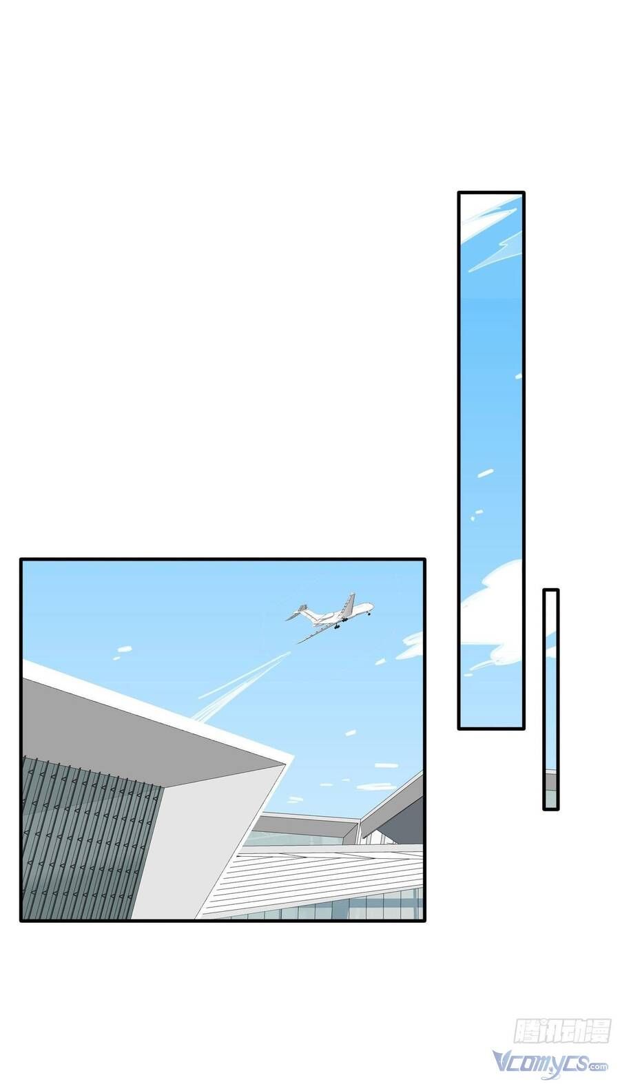 Cá Muối Của Tôi Xuất Đạo Rồi Chapter 65 - Trang 45
