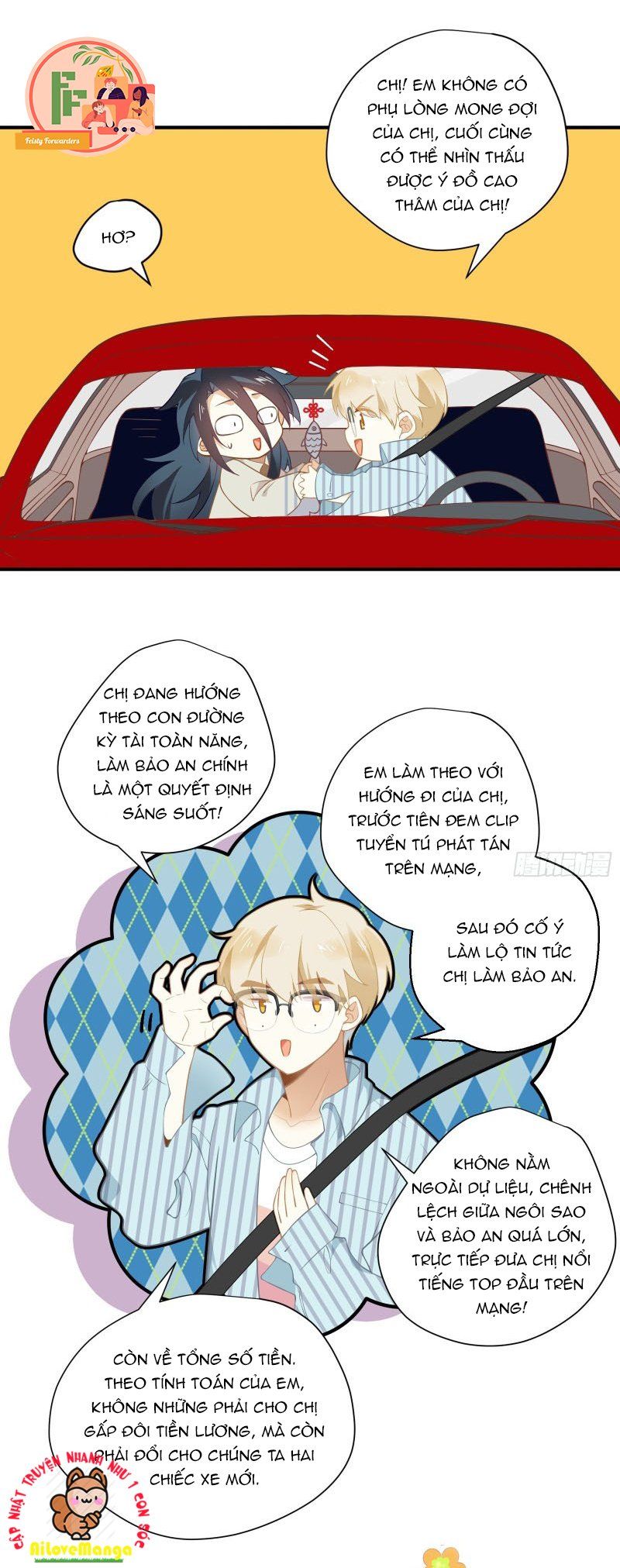 Cá Muối Của Tôi Xuất Đạo Rồi Chapter 7 - Trang 19