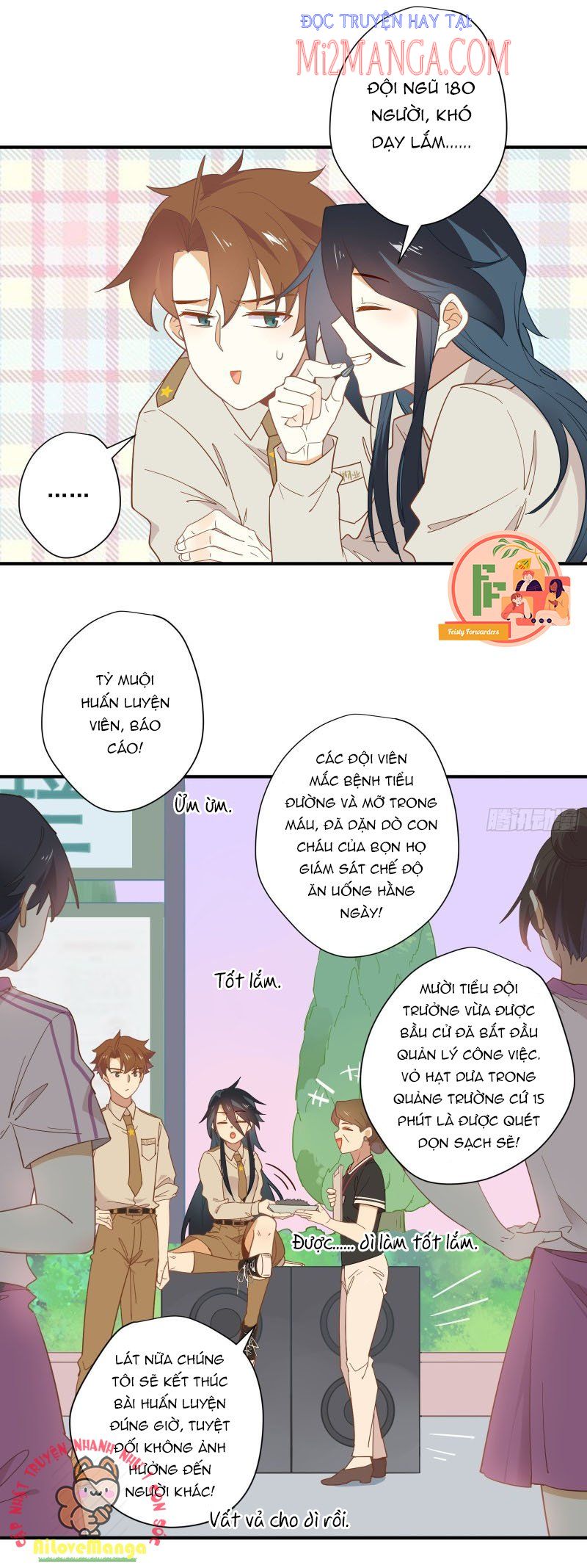 Cá Muối Của Tôi Xuất Đạo Rồi Chapter 8 - Trang 17
