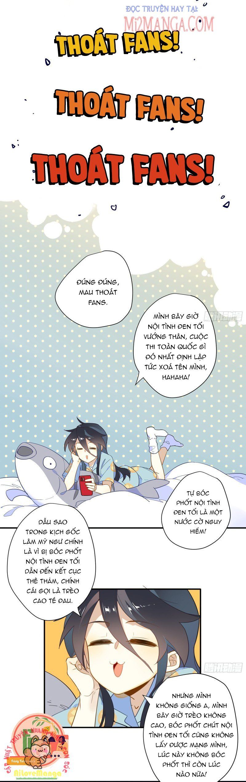 Cá Muối Của Tôi Xuất Đạo Rồi Chapter 9 - Trang 13