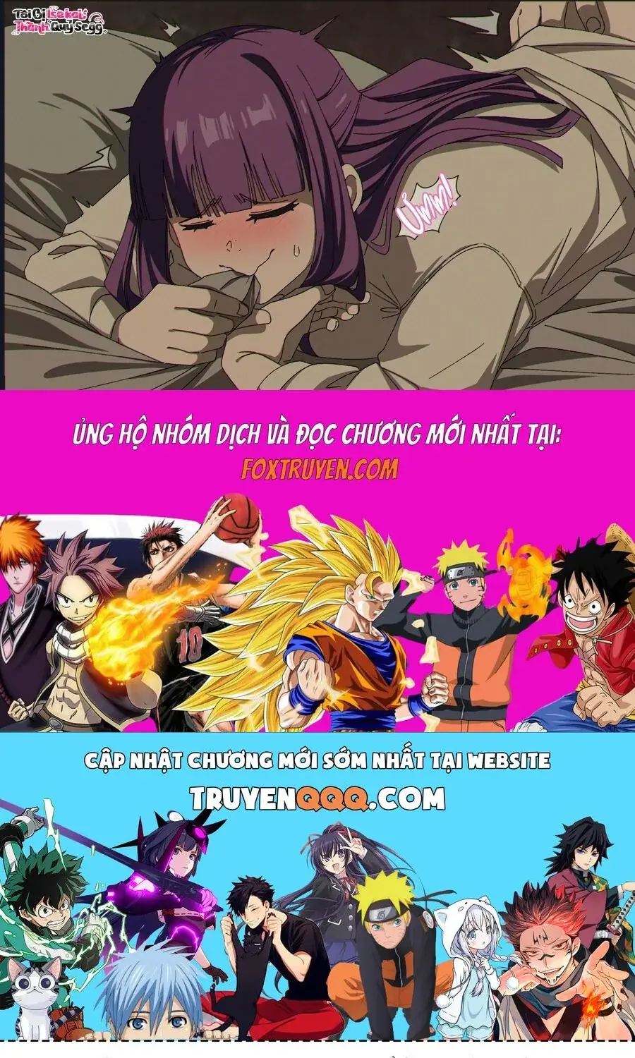 Cà Tím X Cà Chua Chapter 1 - Trang 6