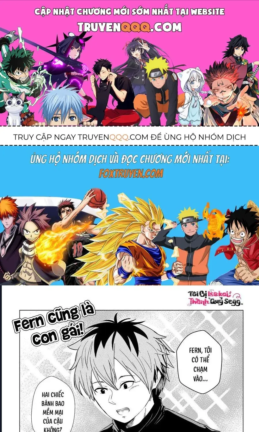 Cà Tím X Cà Chua Chapter 3 - Trang 2
