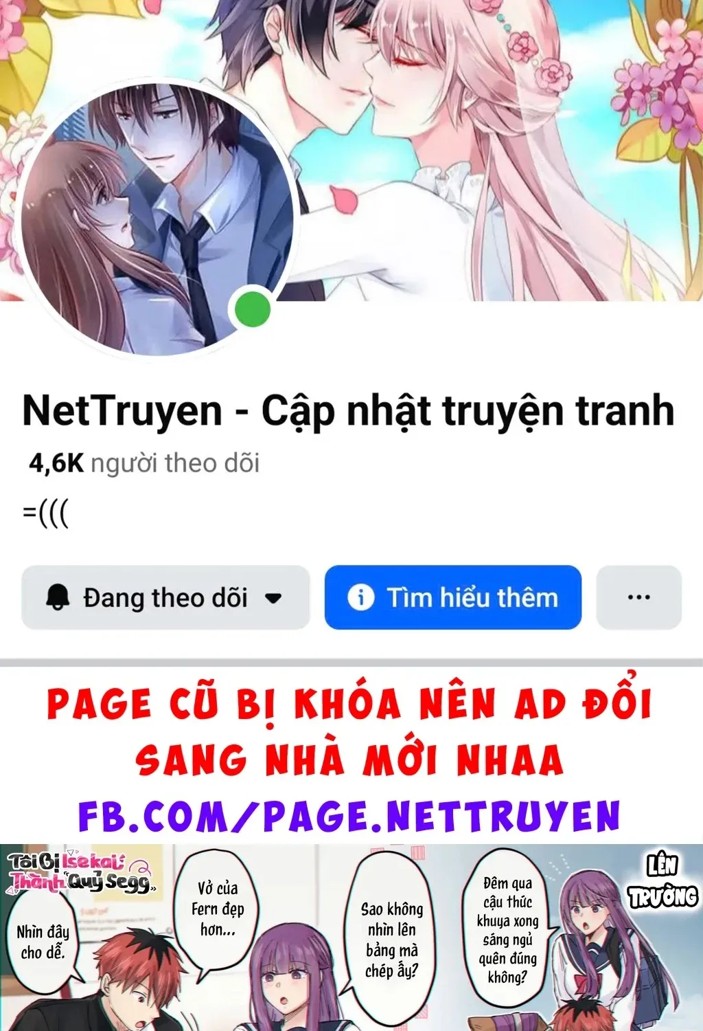 Cà Tím X Cà Chua Chapter 9 - Trang 3