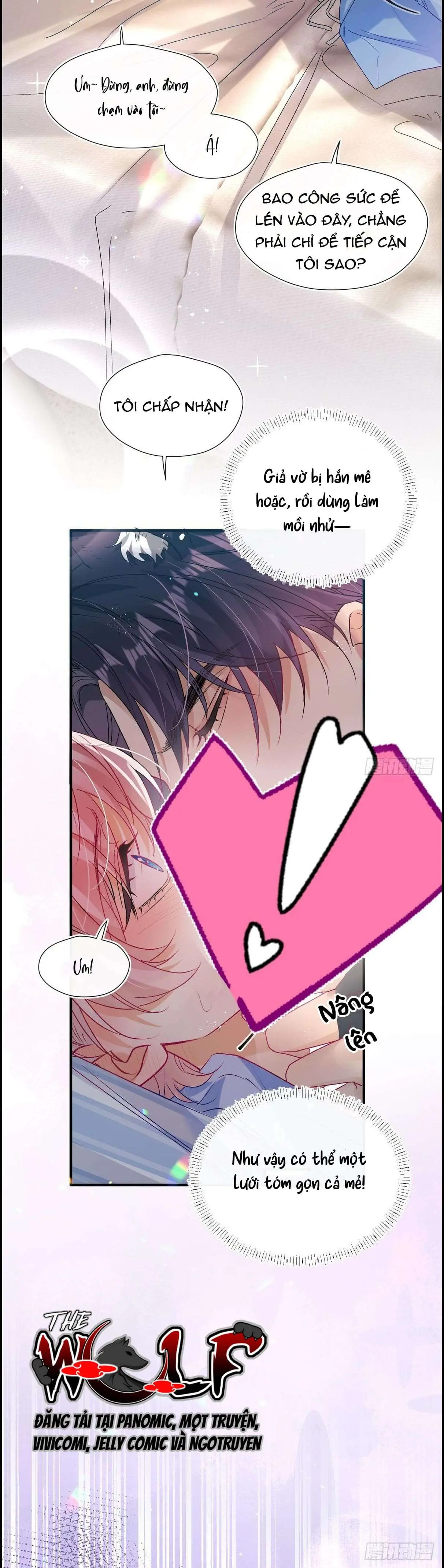 Cả Vũ Trụ Đều Muốn Dính Lấy Tôi Chapter 1 - Trang 5