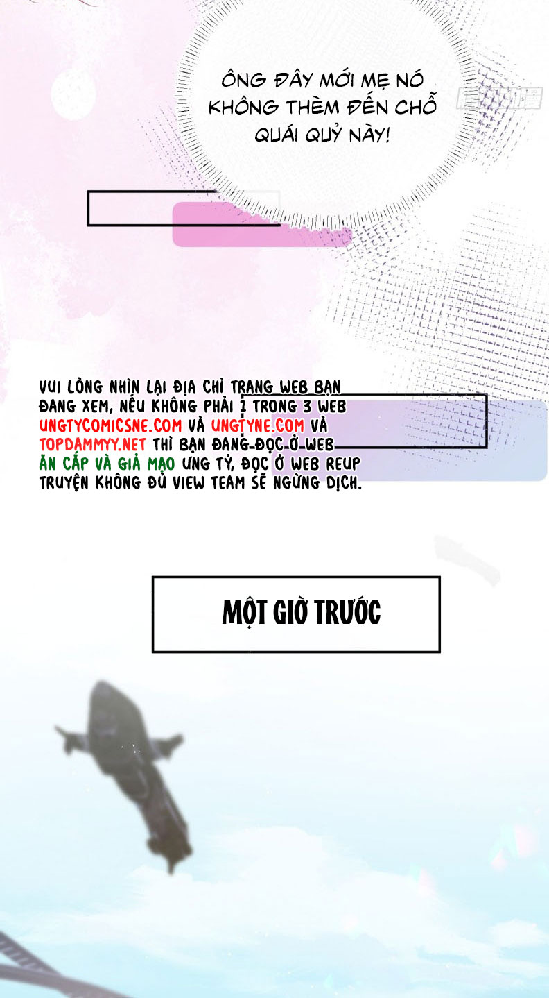 CẢ VŨ TRỤ ĐỀU MUỐN THÂN THIẾT VỚI TÔI Chapter 1 - Trang 14